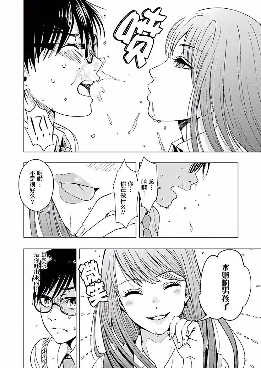 第01回