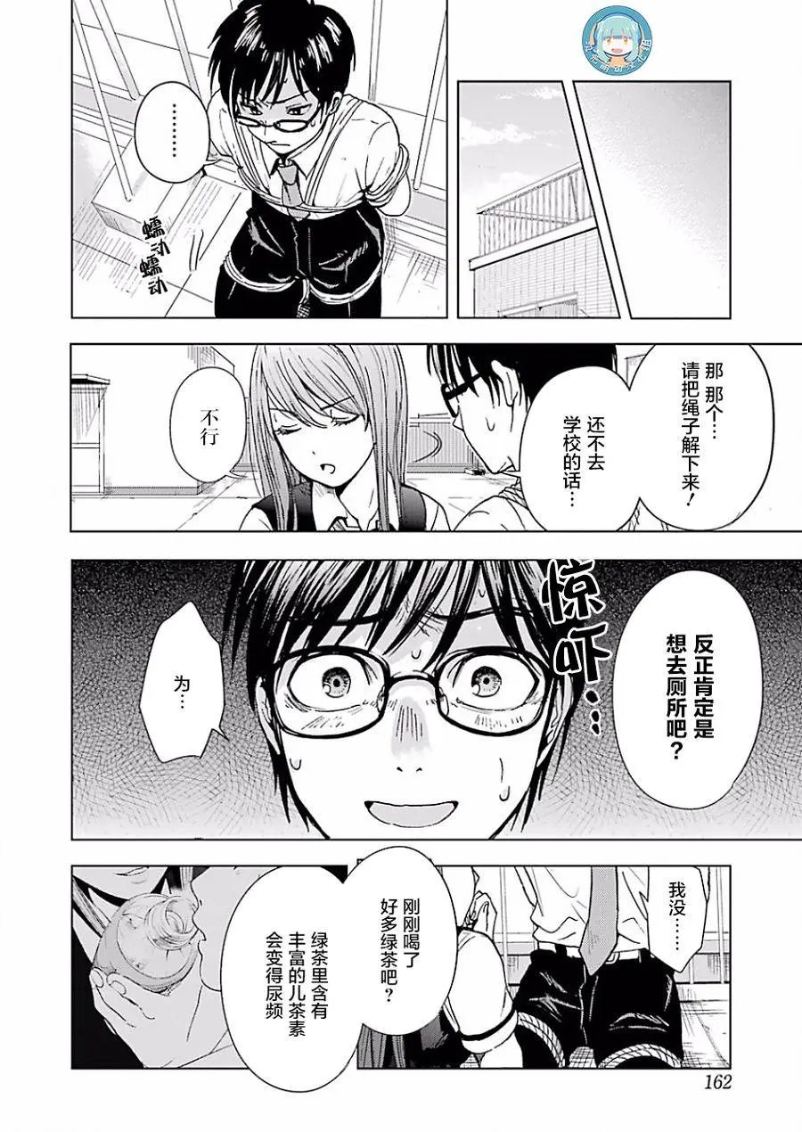第01回