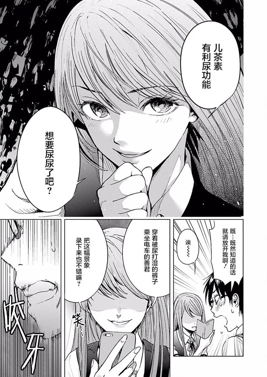 第01回