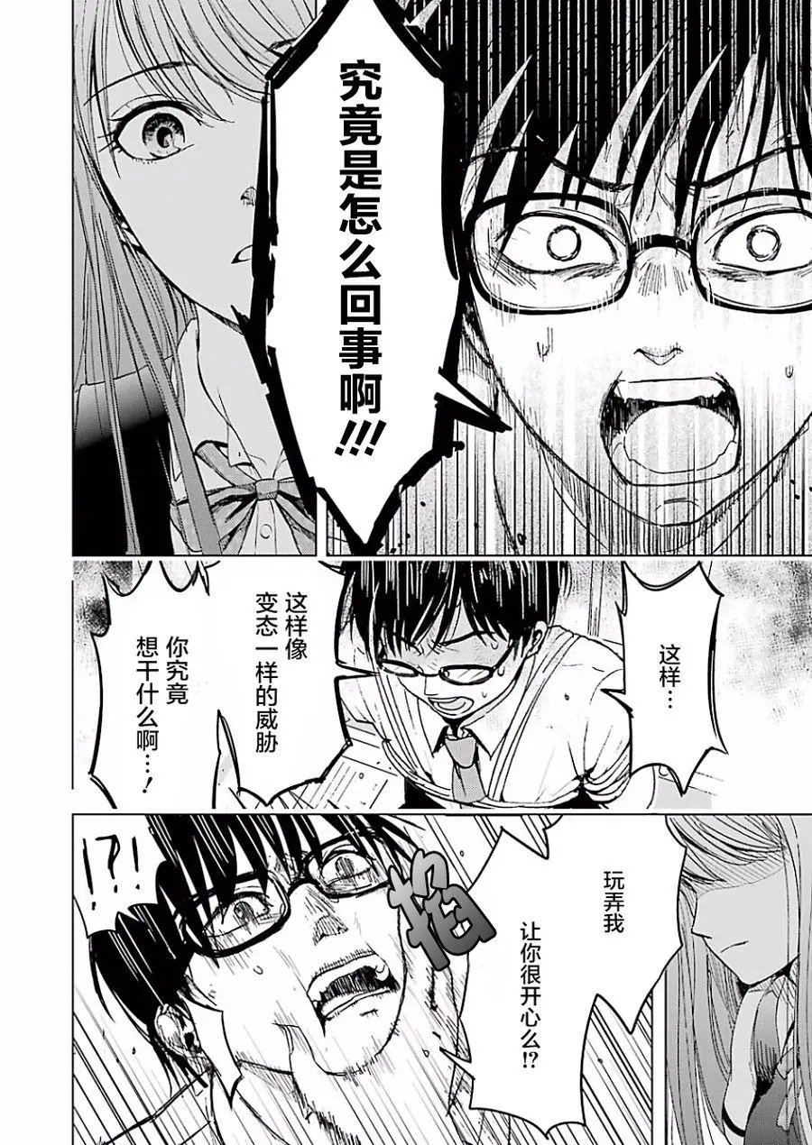第01回