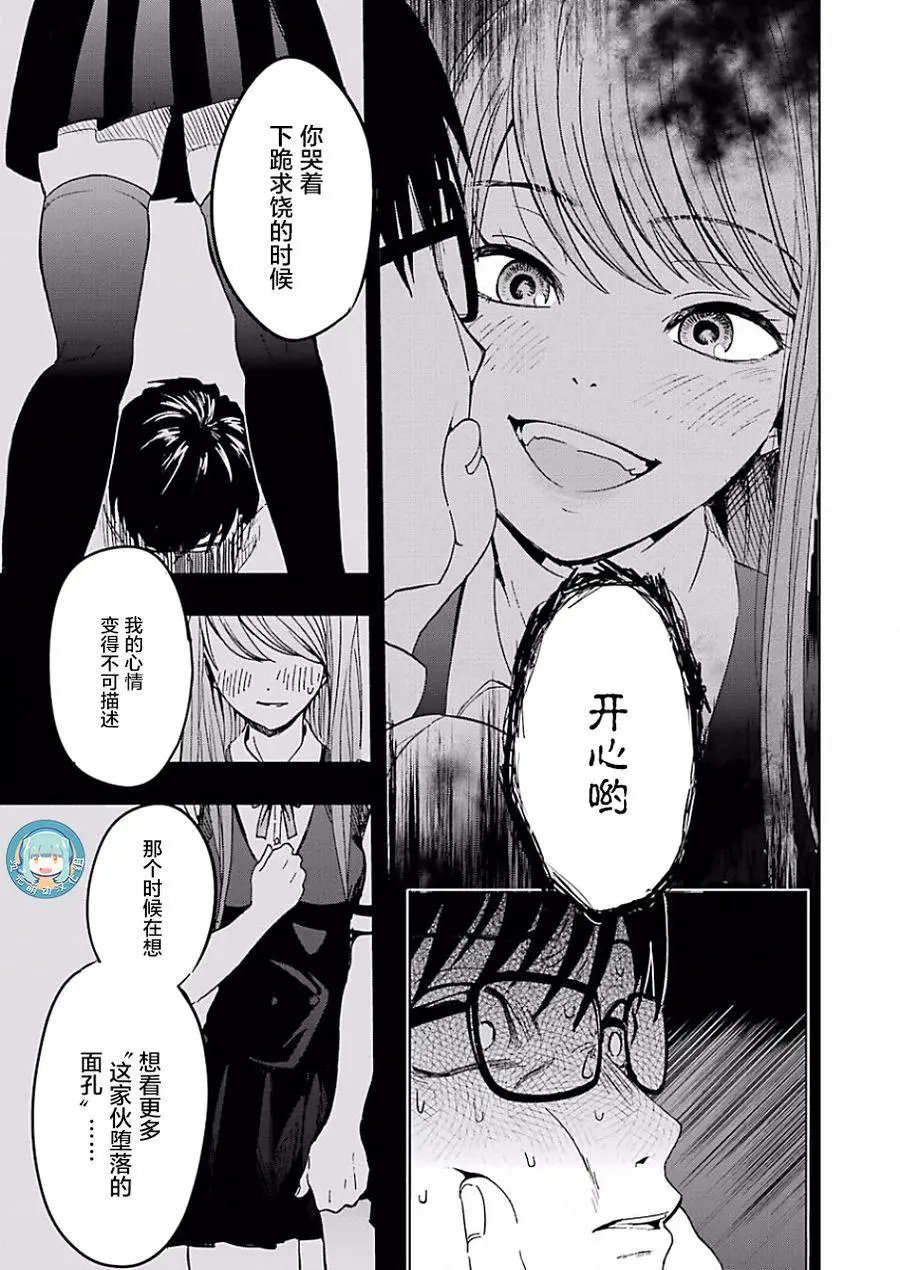 第01回