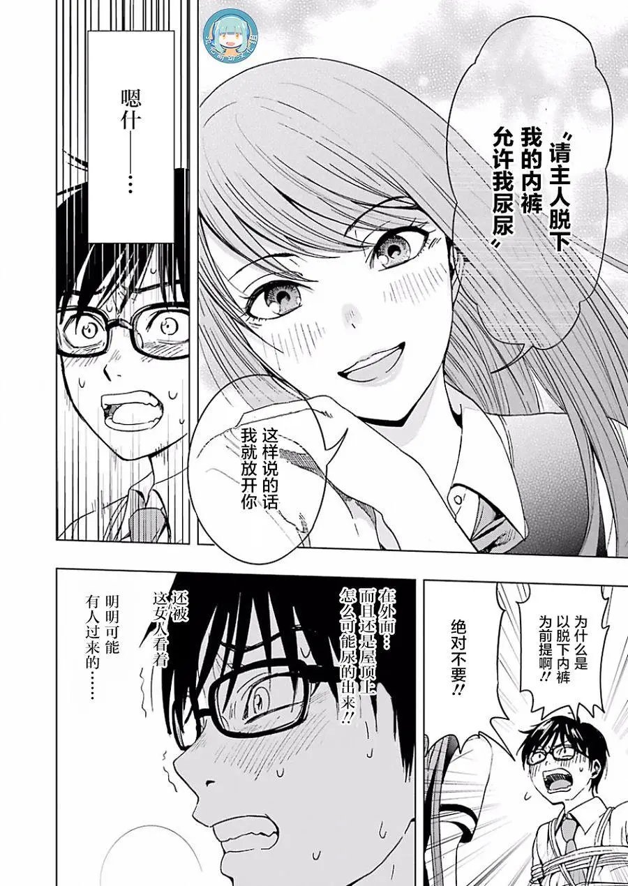 第01回