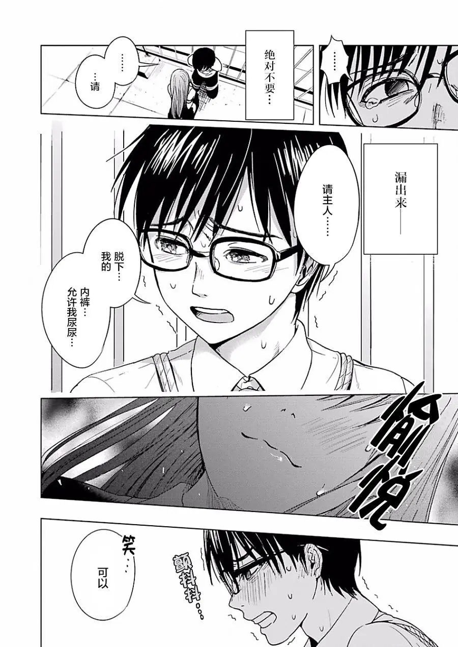 第01回