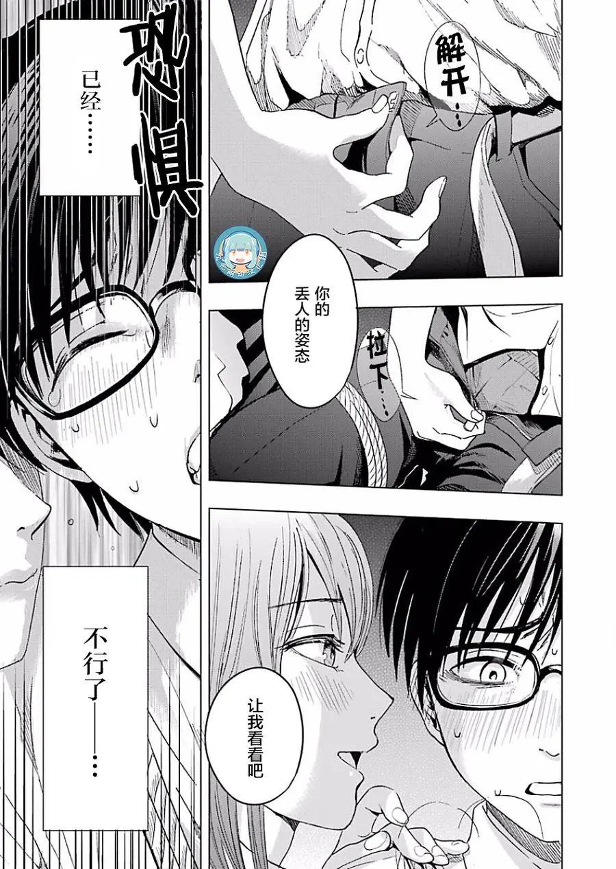 第01回