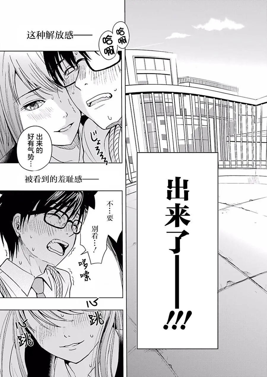 第01回