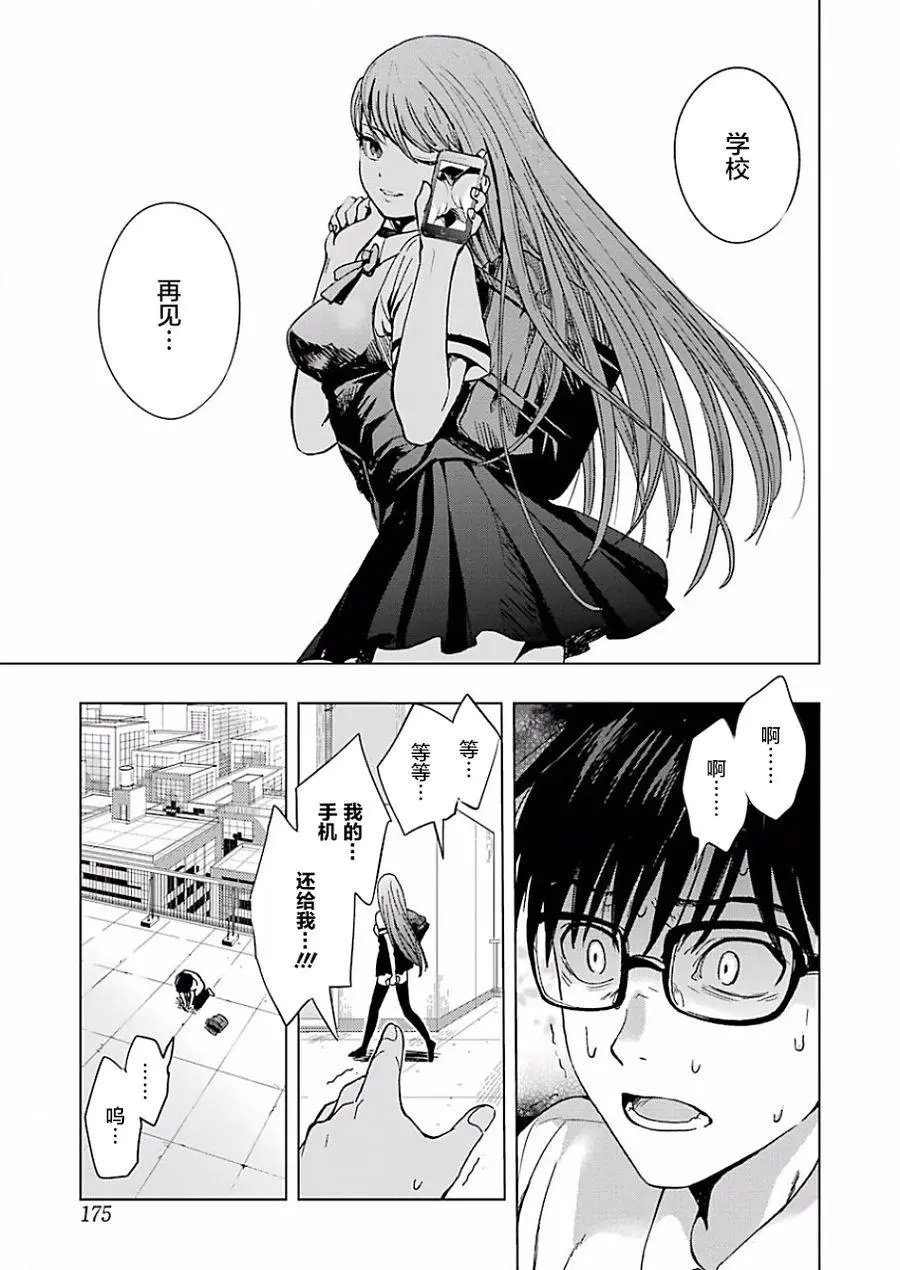 第01回