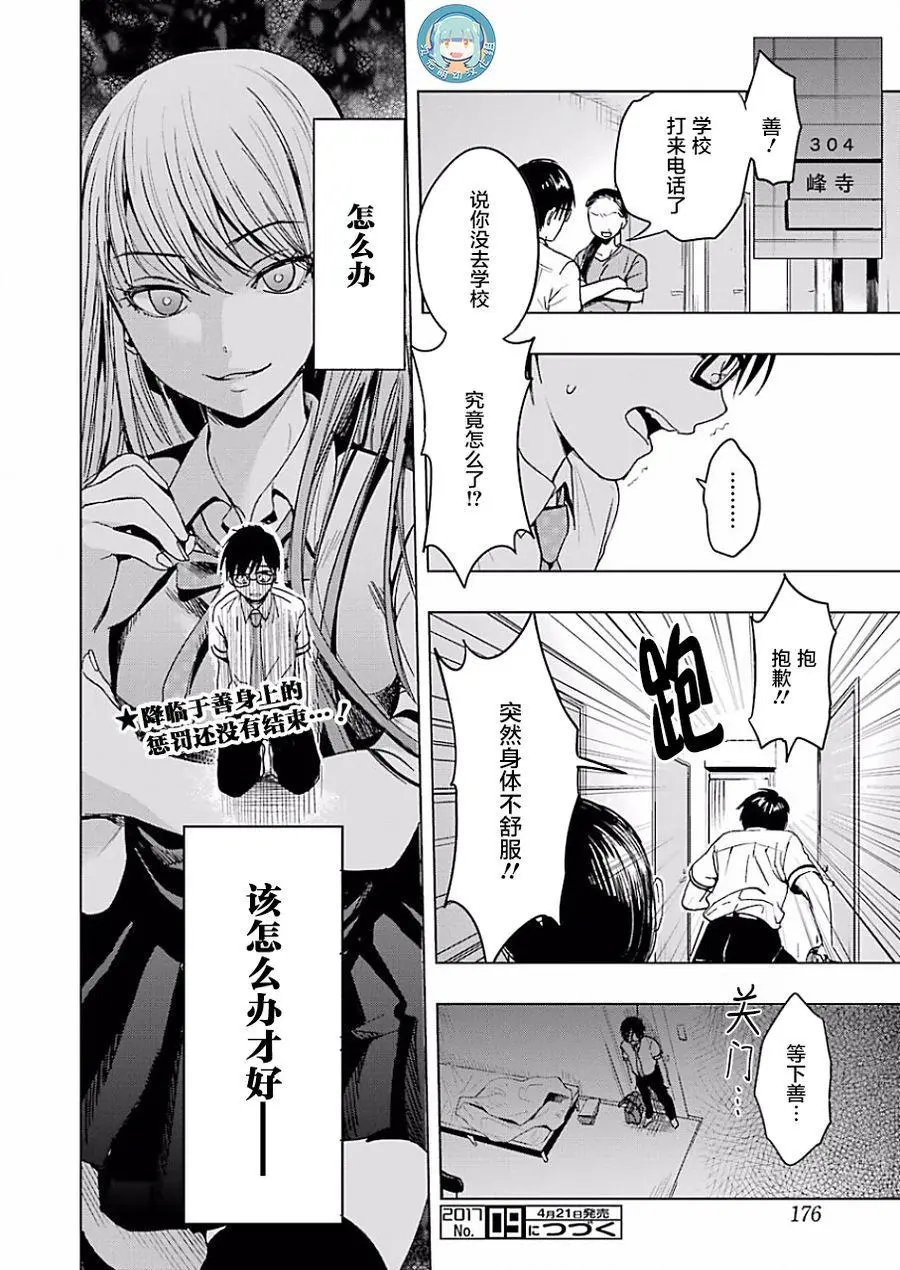 第01回