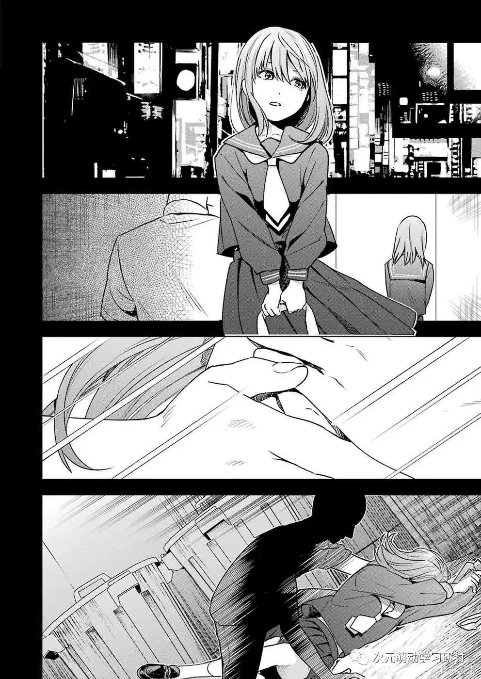 第47话
