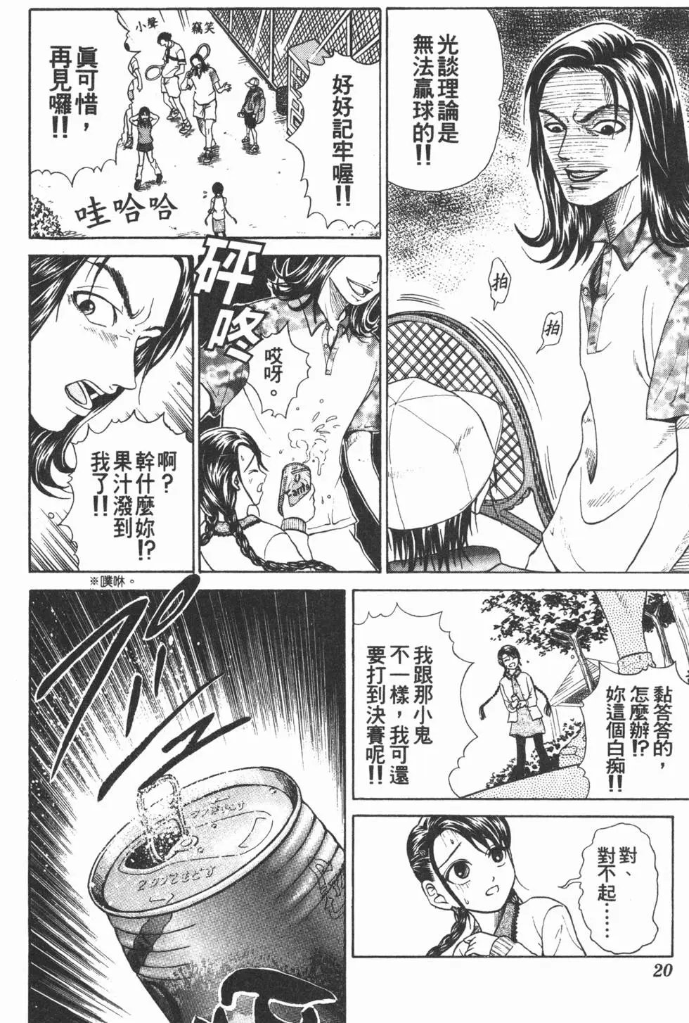 第01卷