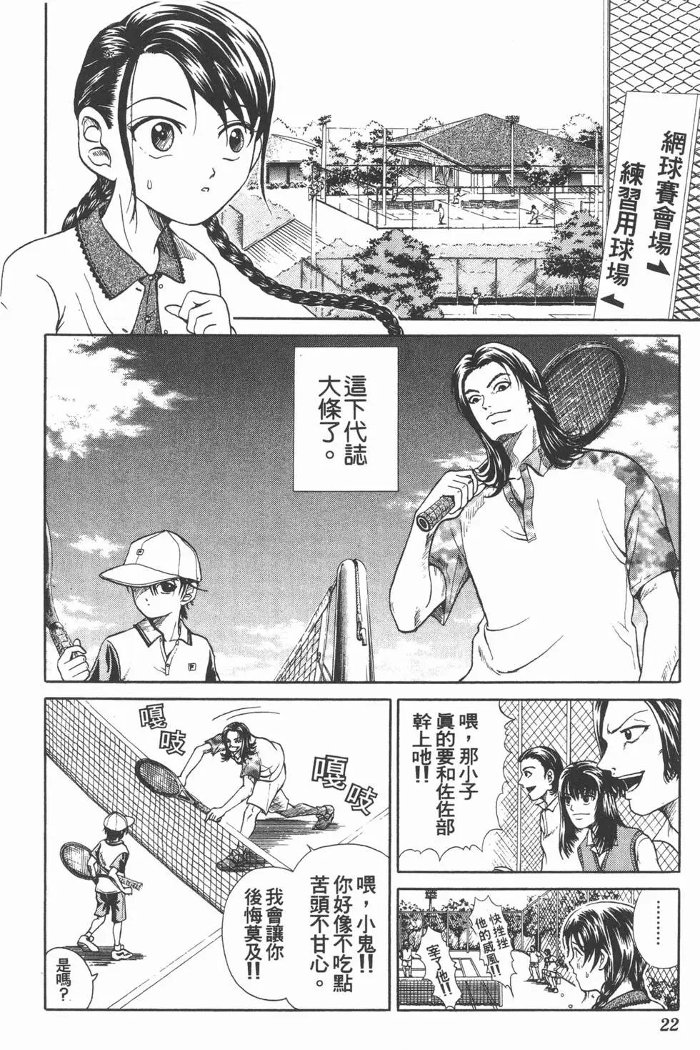 第01卷