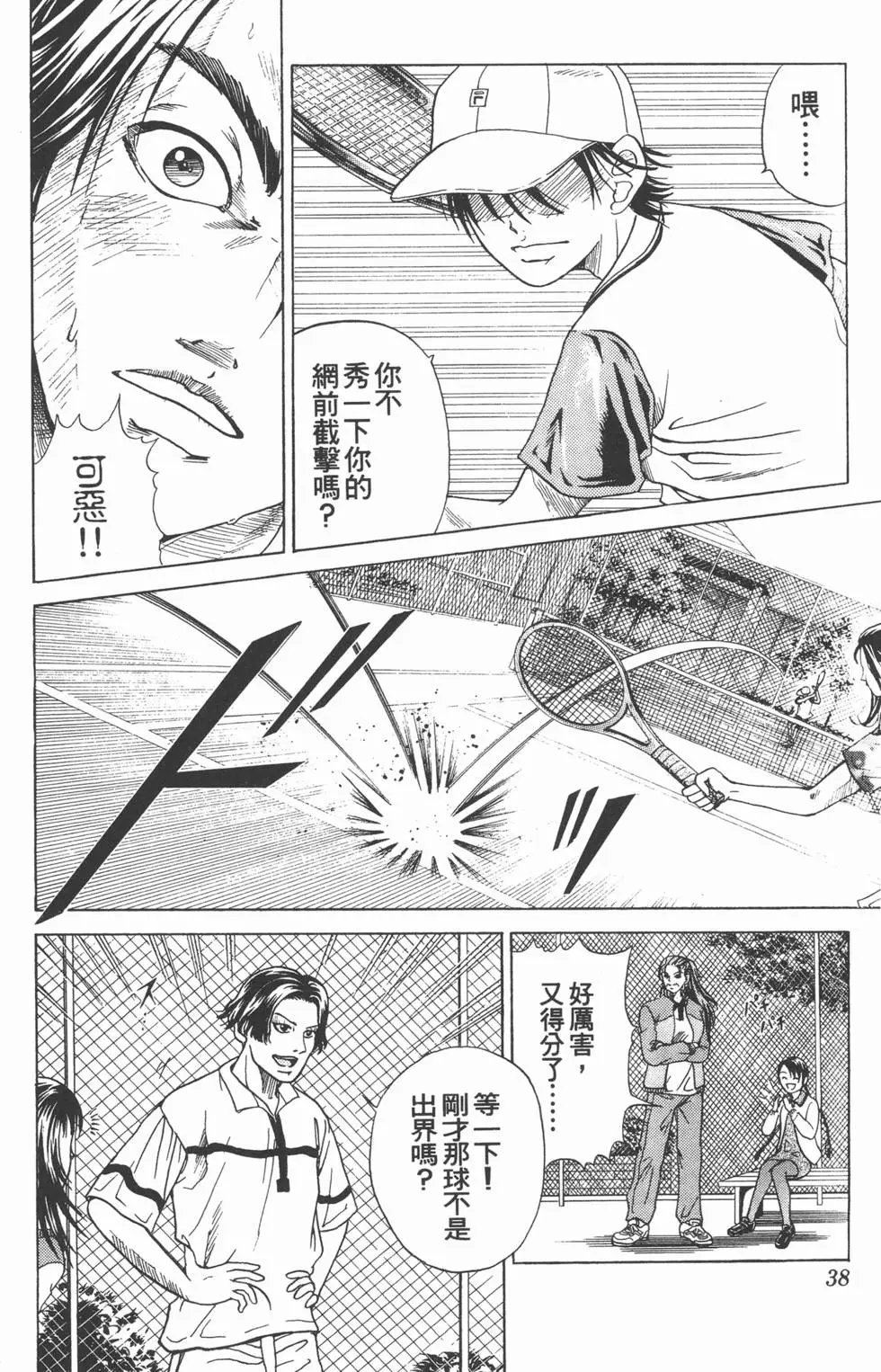 第01卷