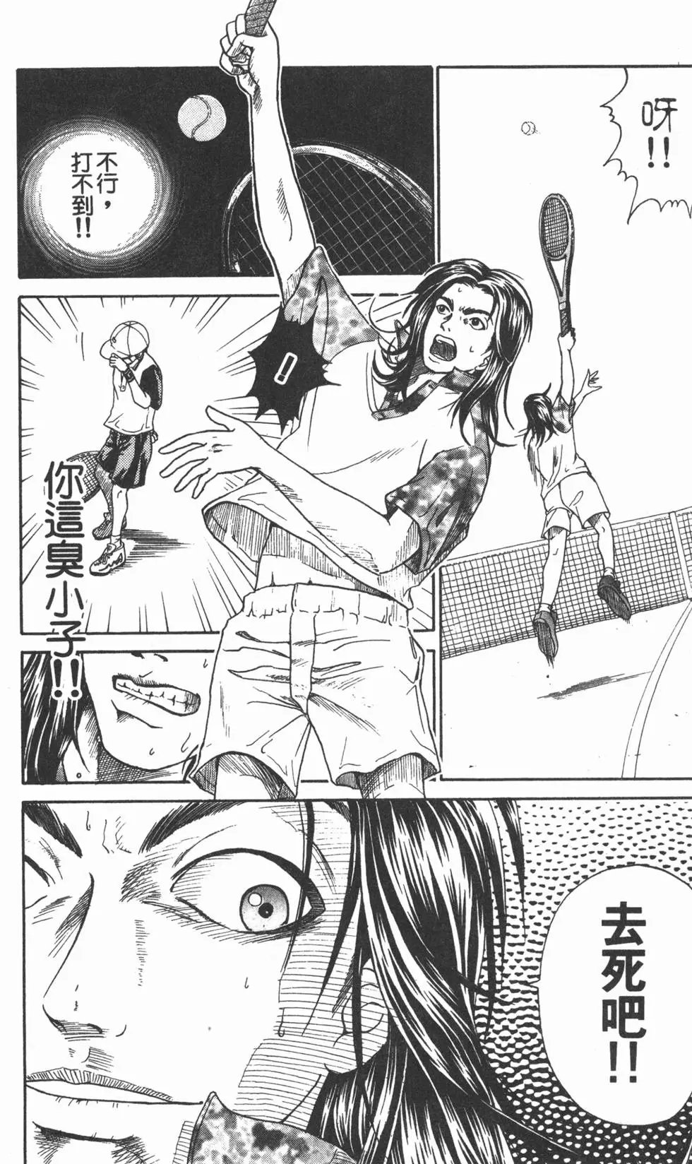 第01卷