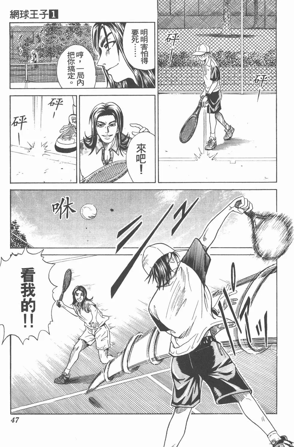 第01卷