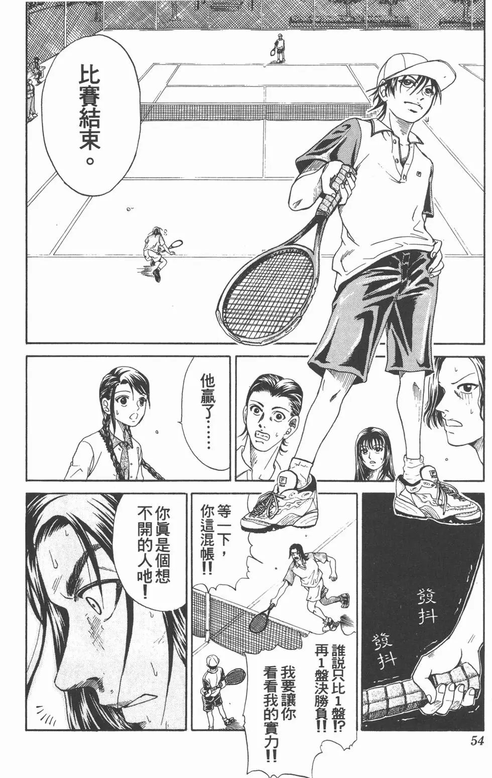 第01卷