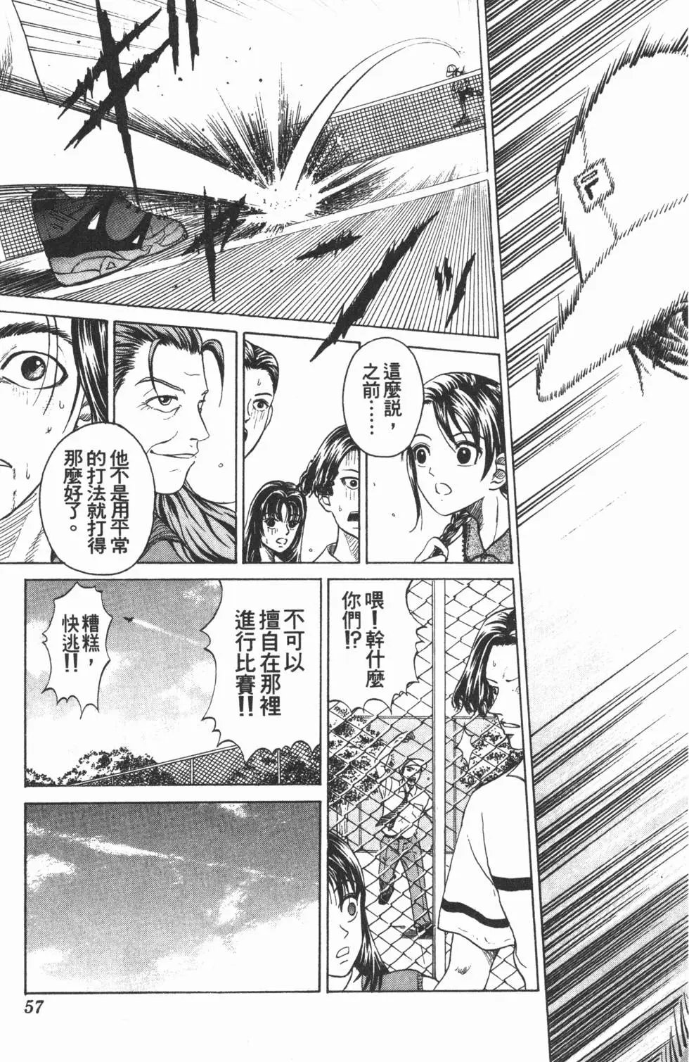 第01卷