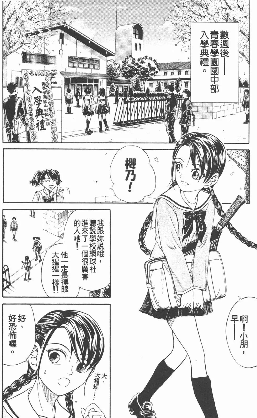 第01卷