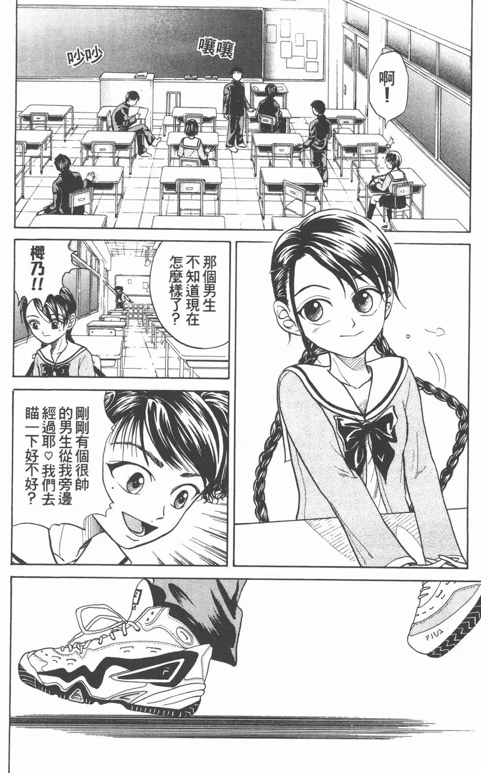 第01卷