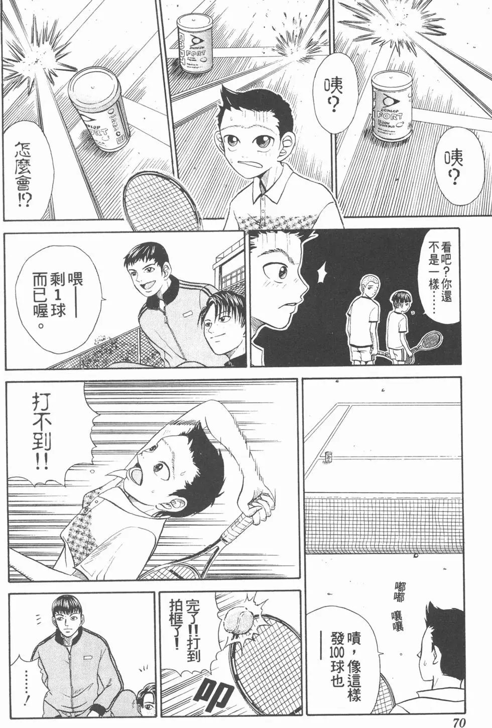 第01卷