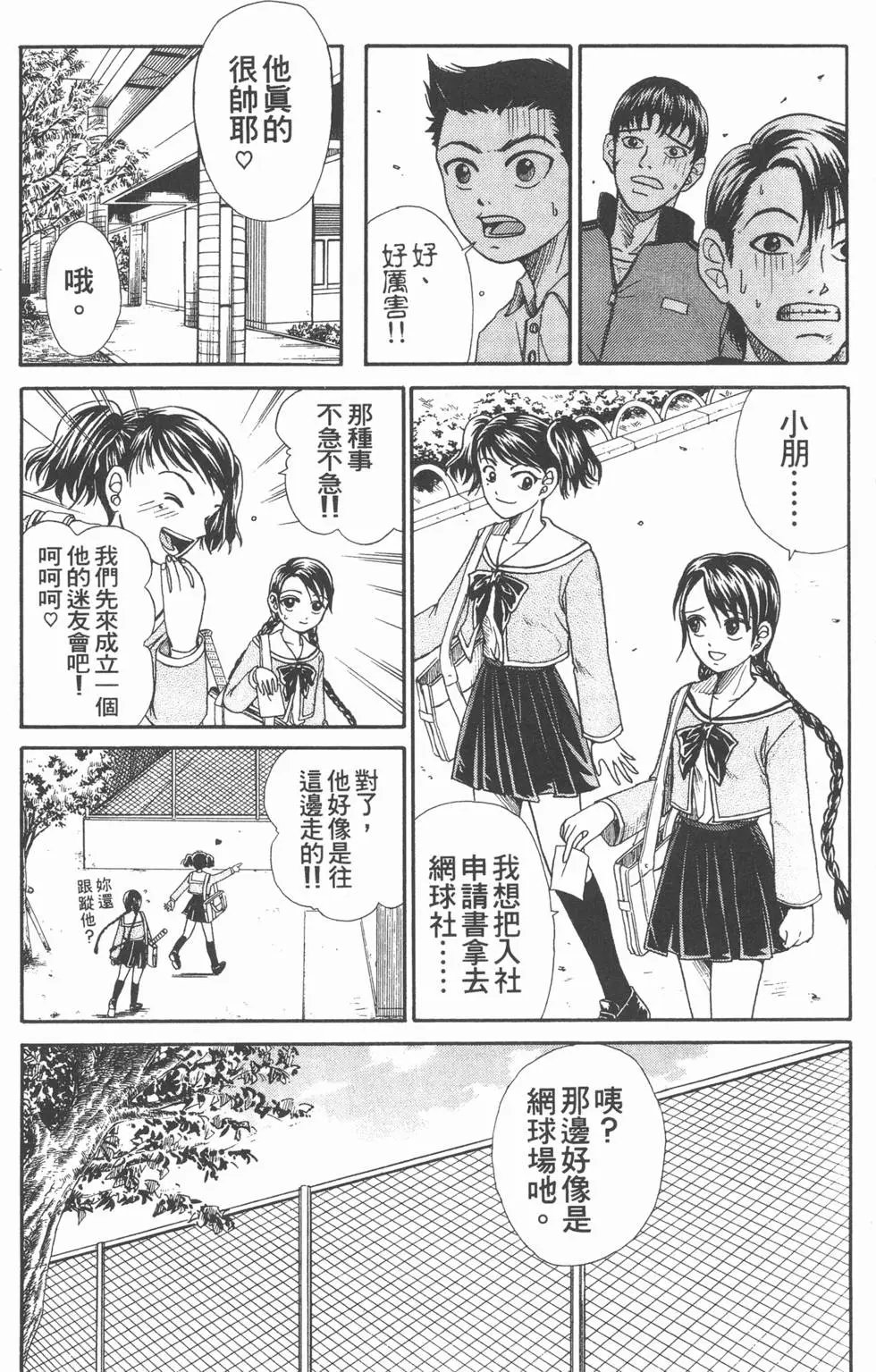 第01卷