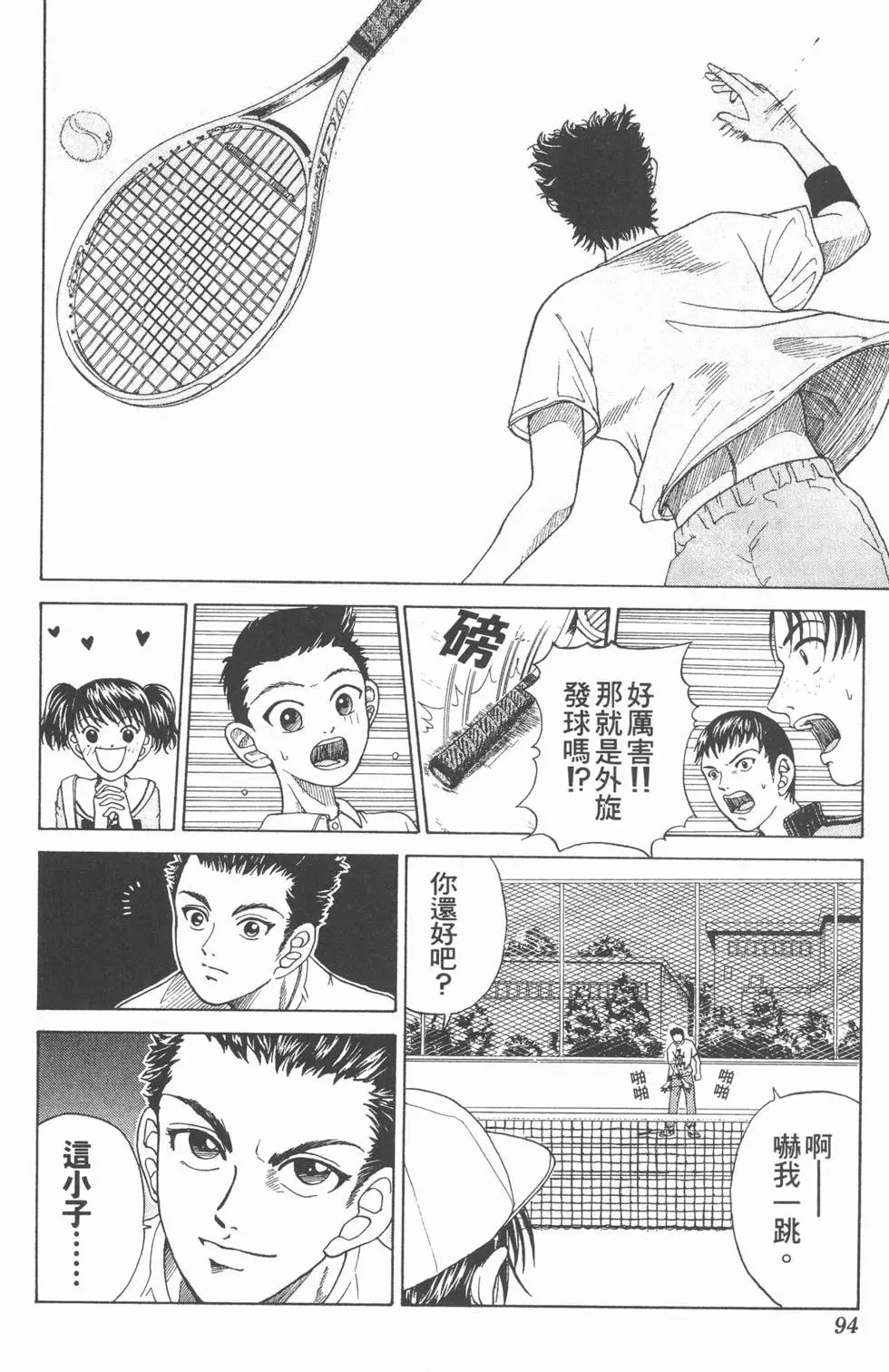 第01卷