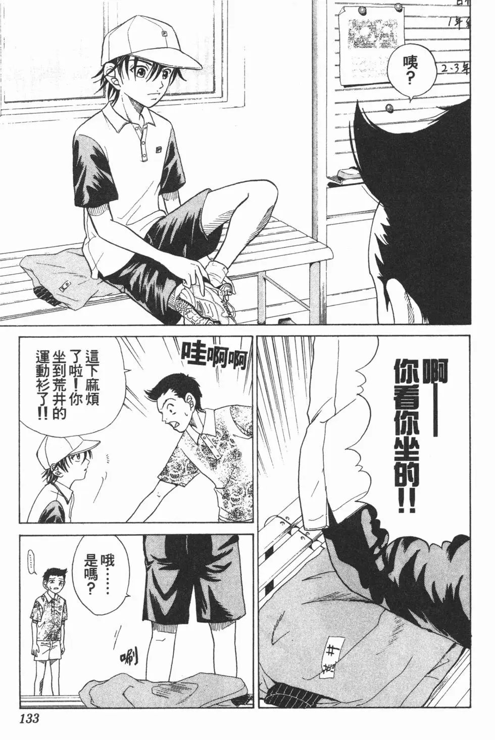 第01卷
