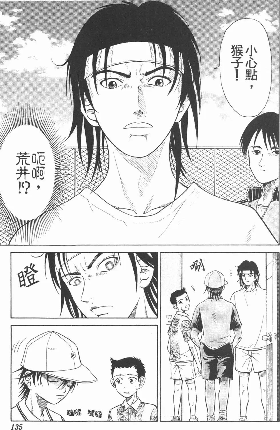 第01卷