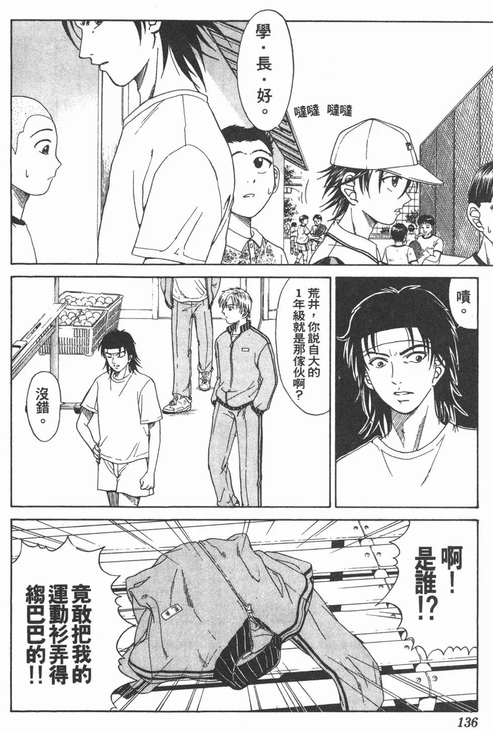 第01卷