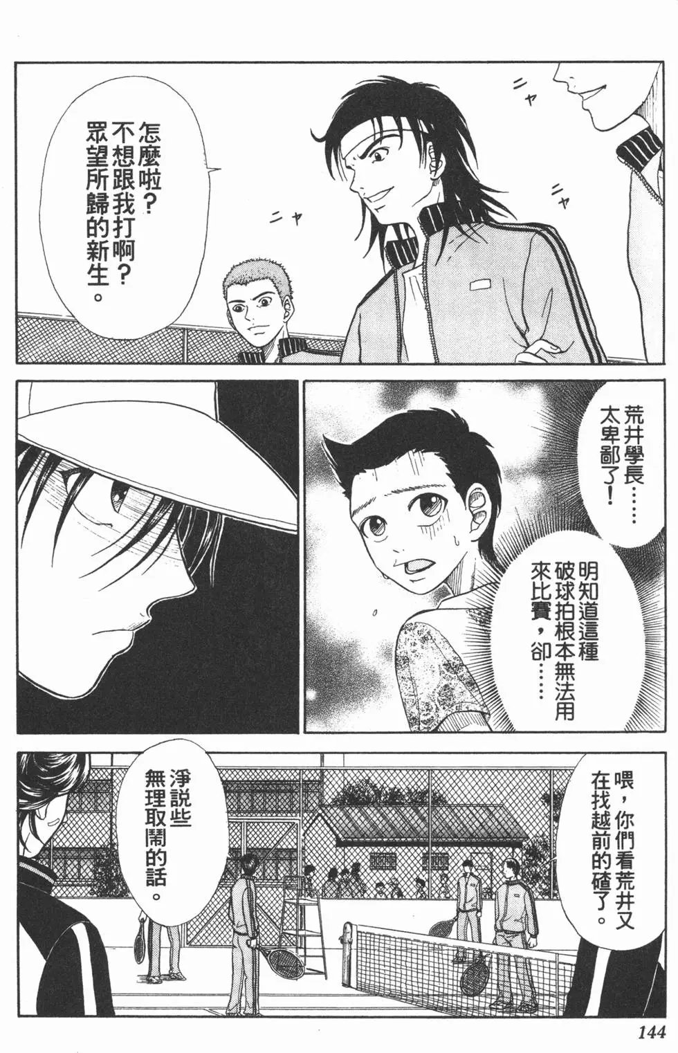 第01卷