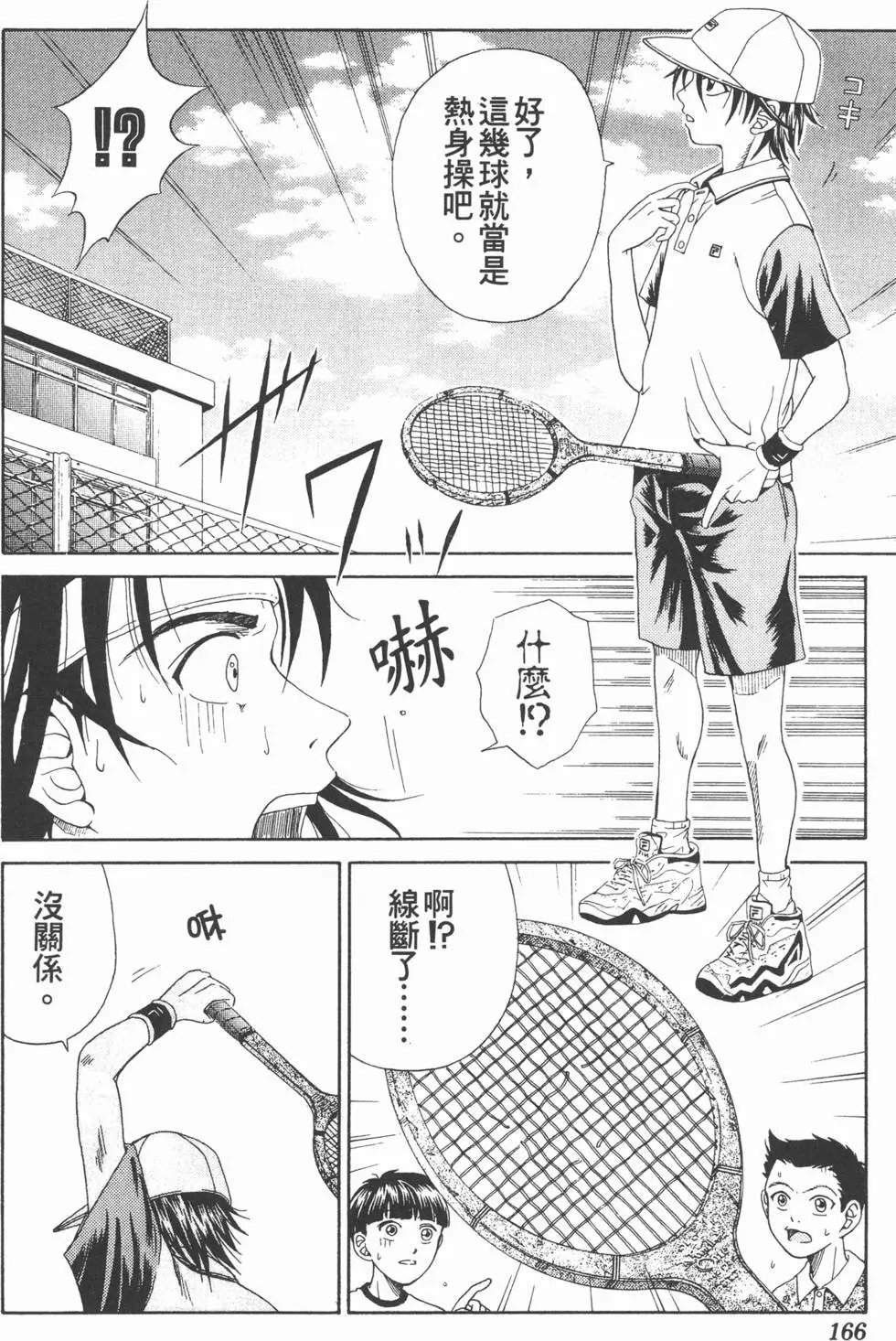第01卷
