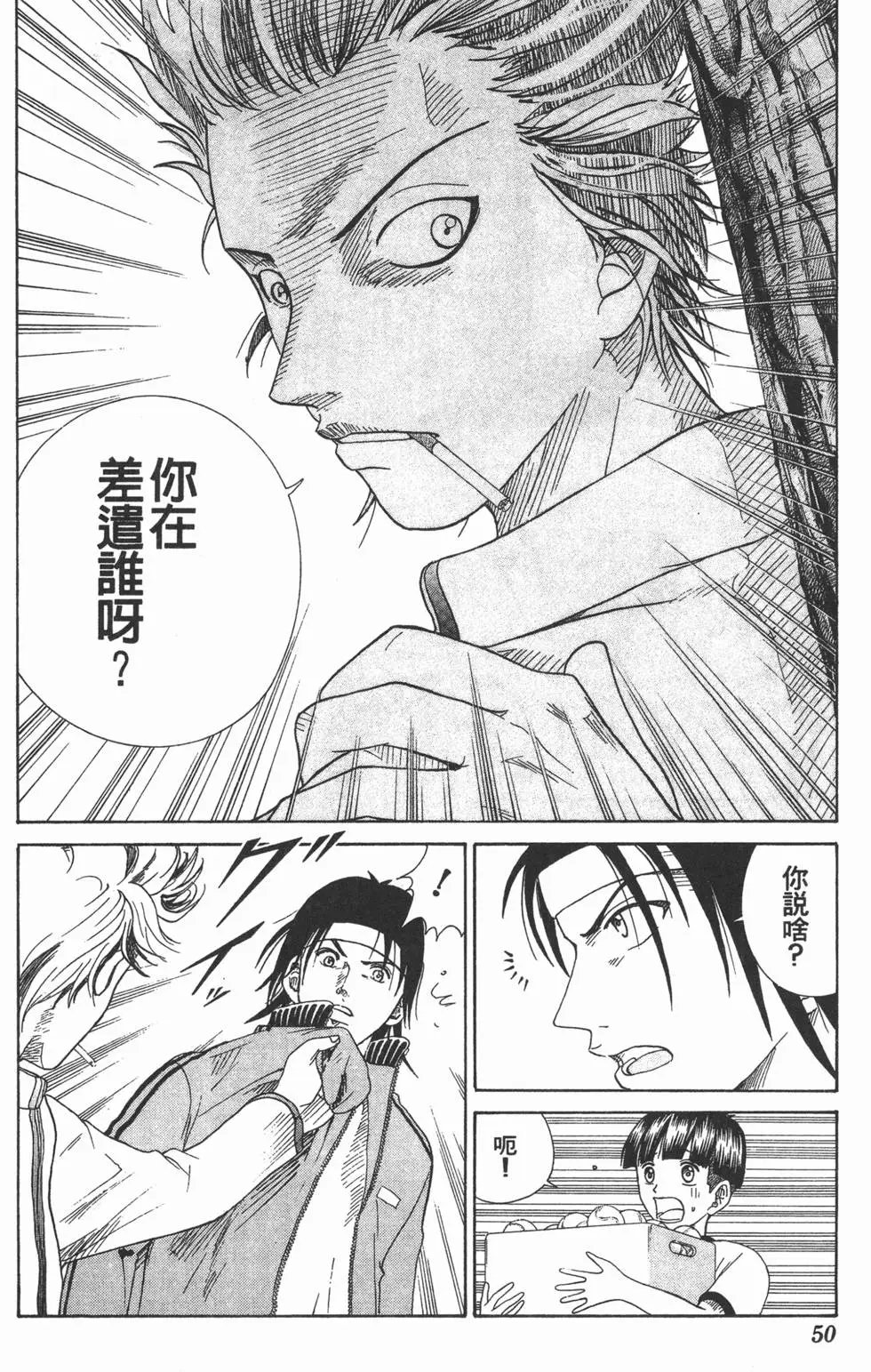 第10卷