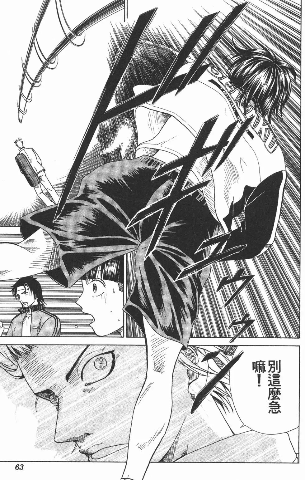 第10卷