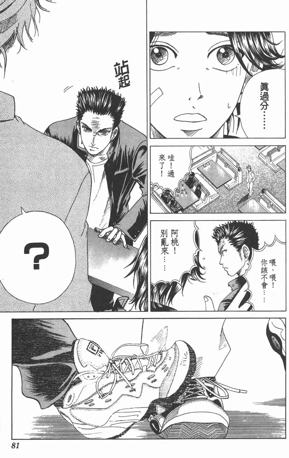 第10卷