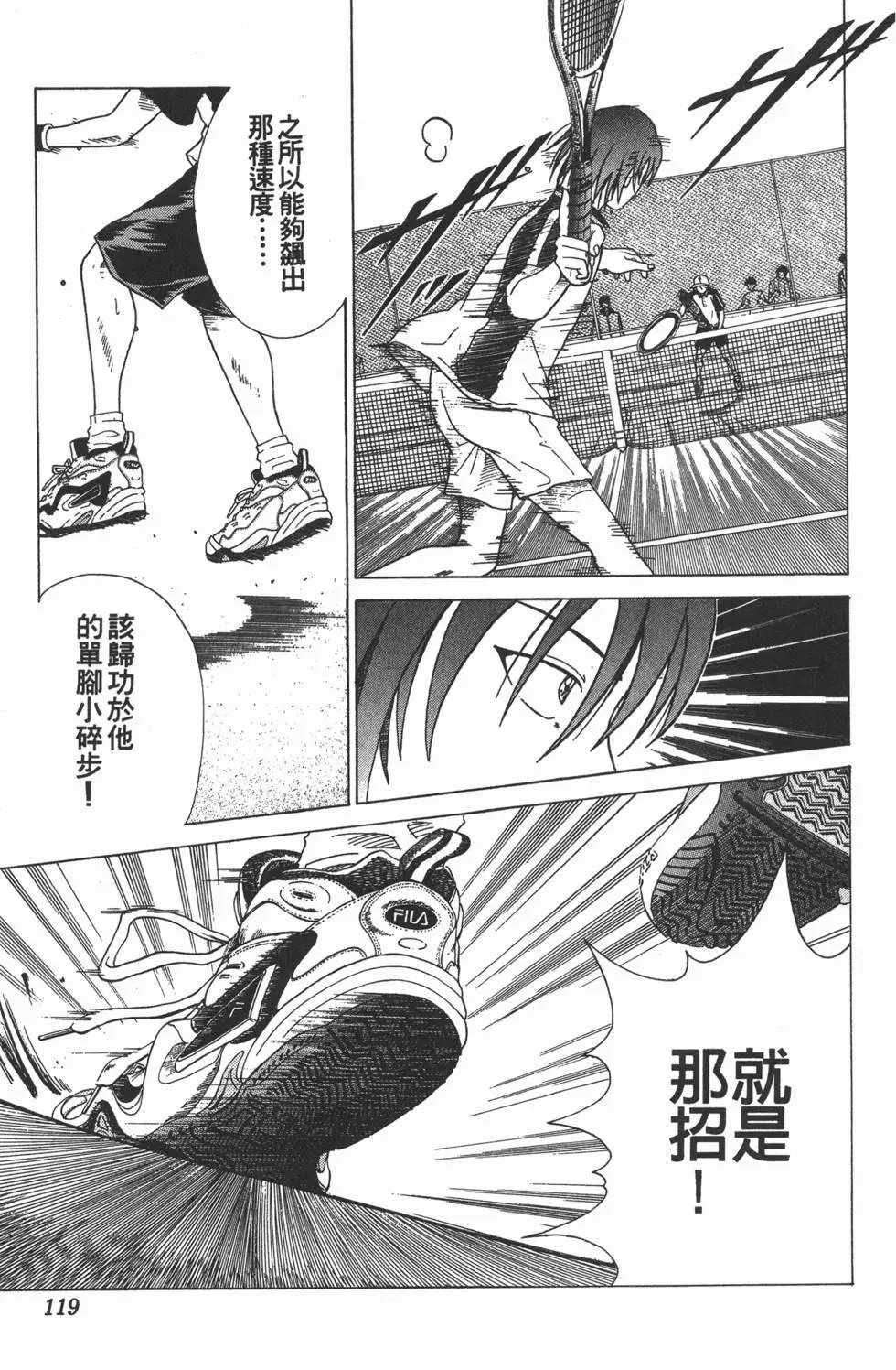 第10卷