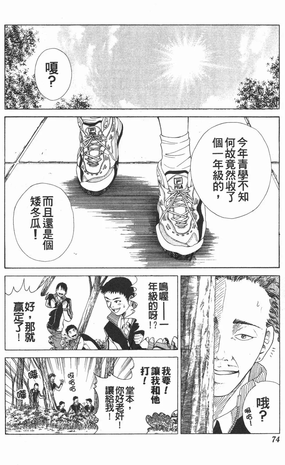 第11卷