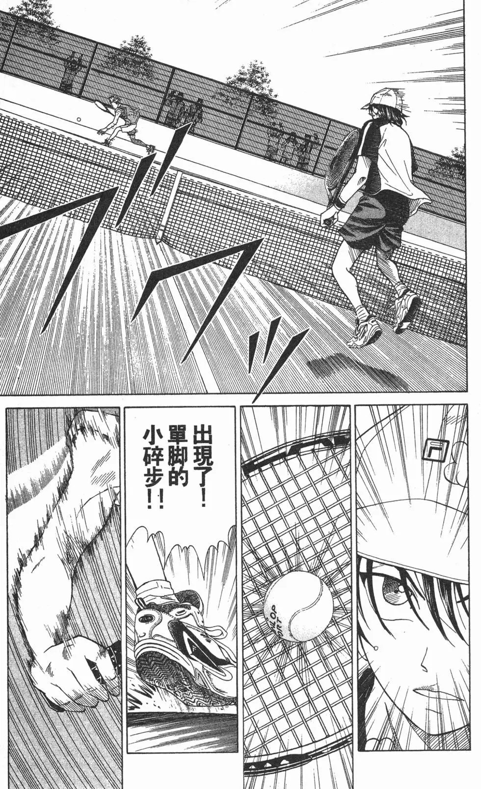 第12卷