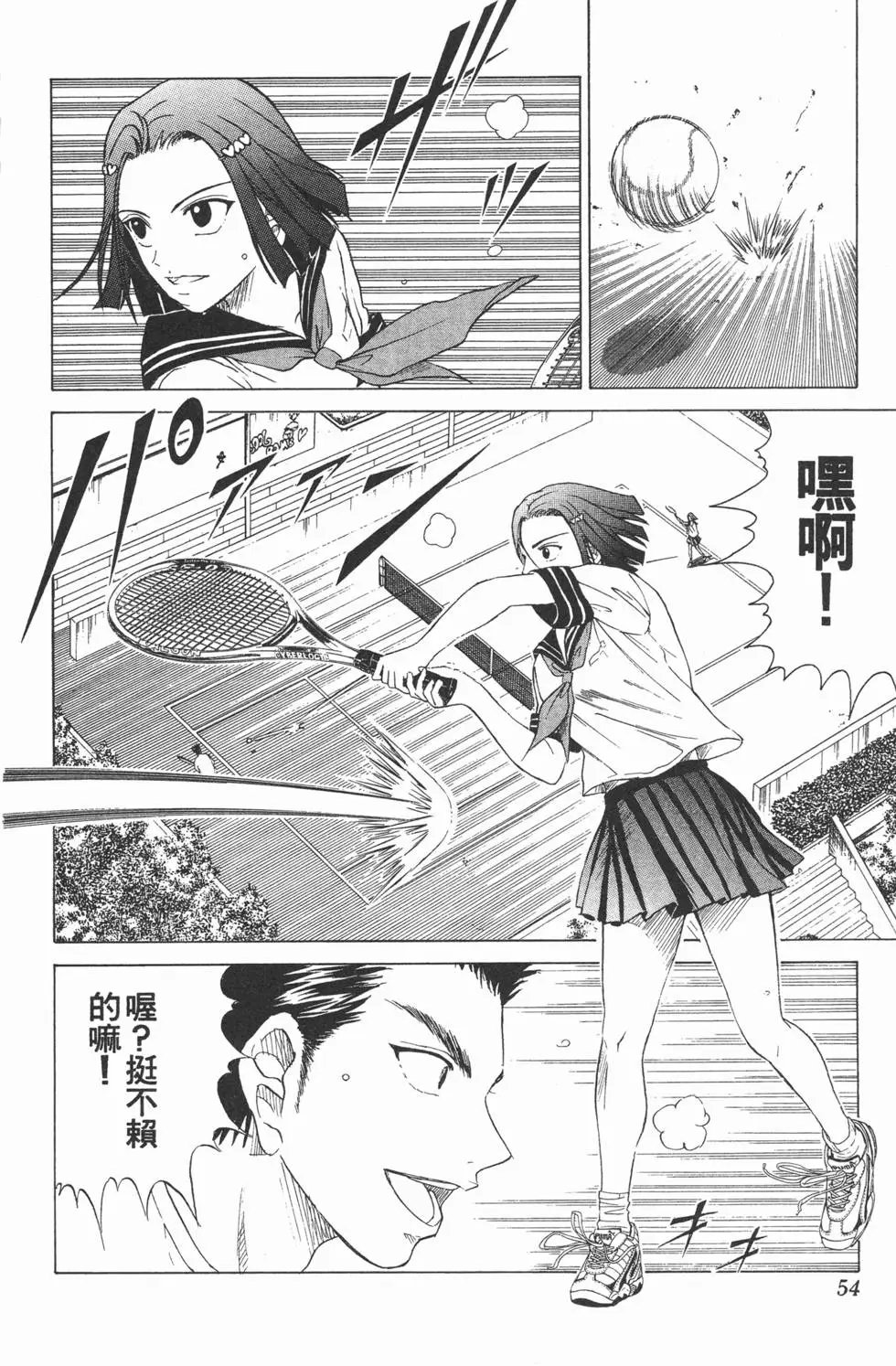 第14卷