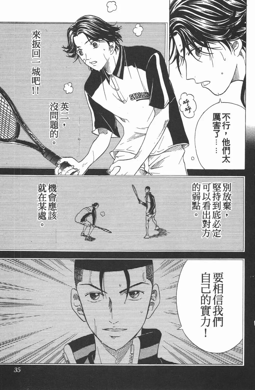 第15卷