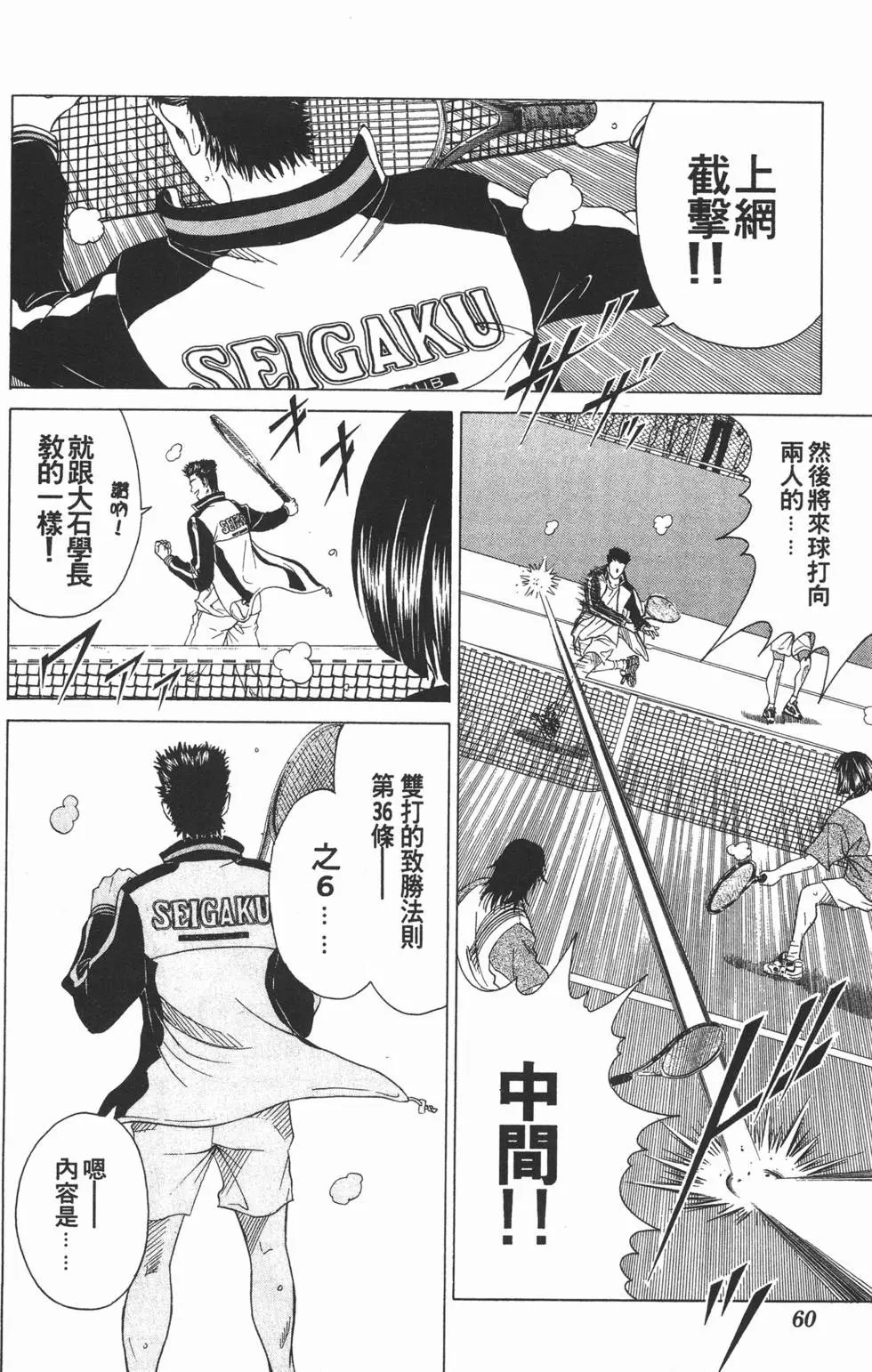第15卷