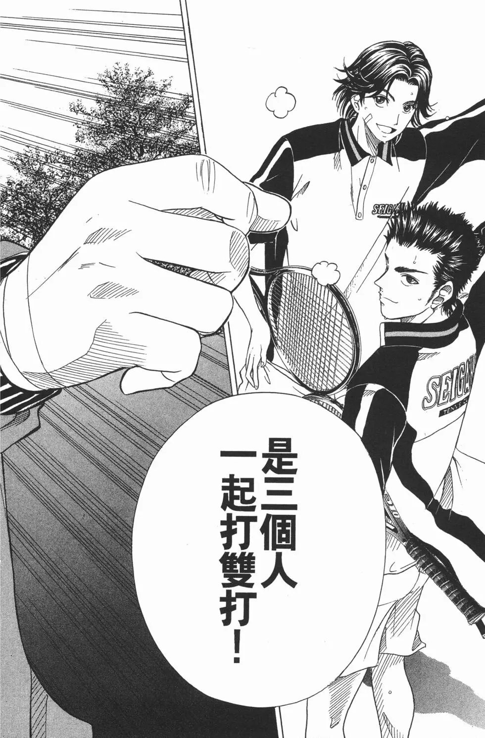 第15卷