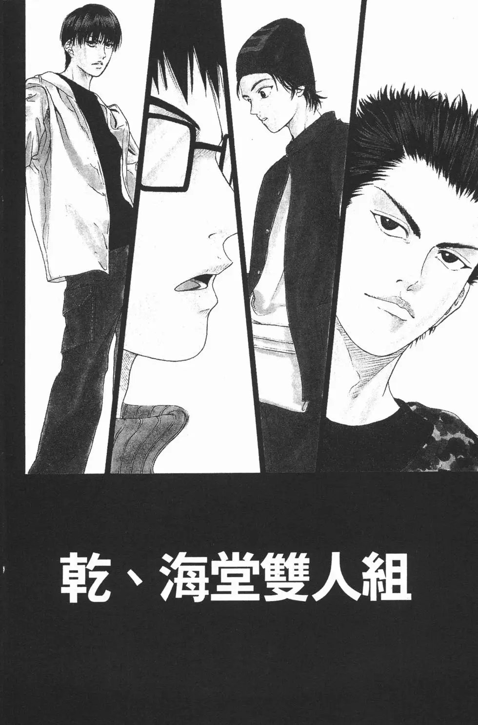 第15卷