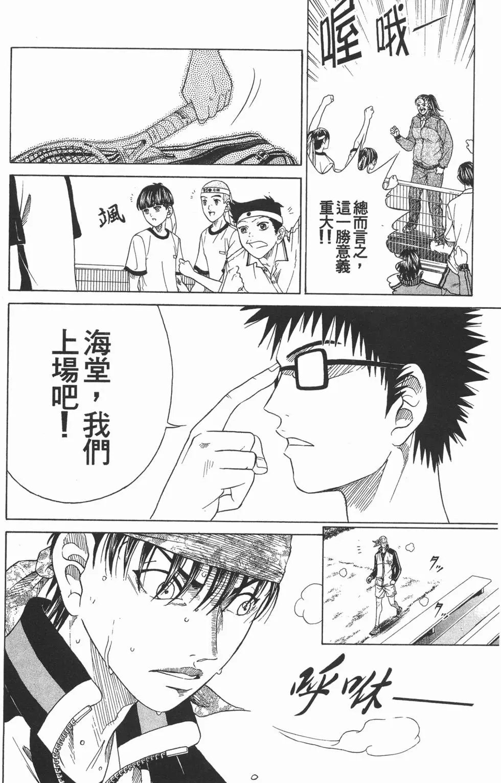 第15卷