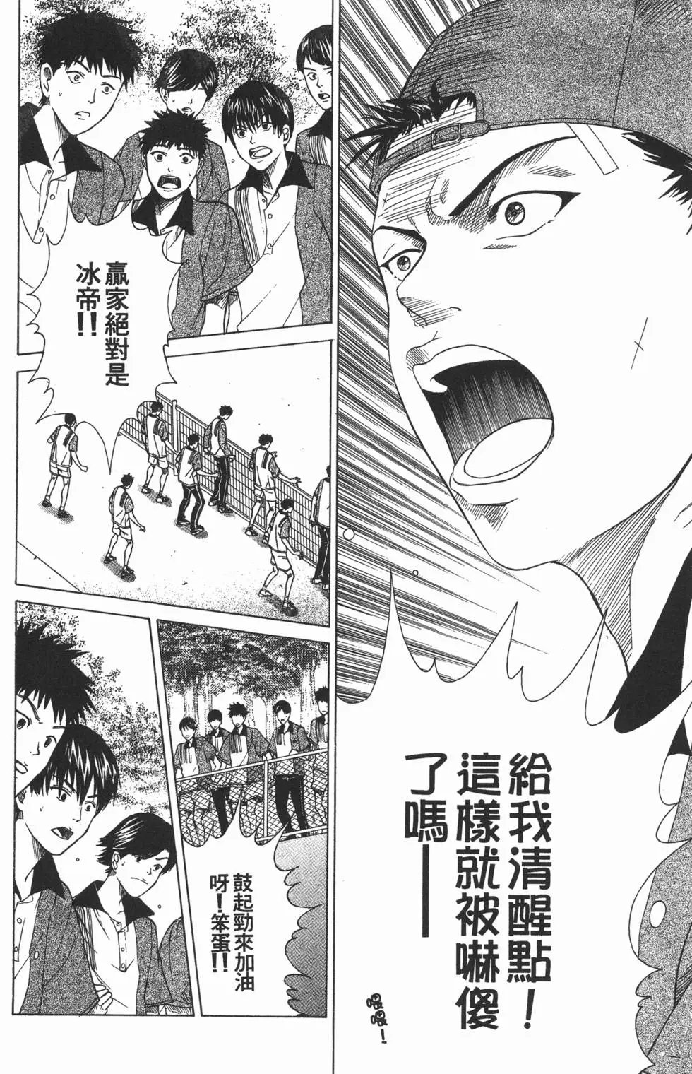 第15卷