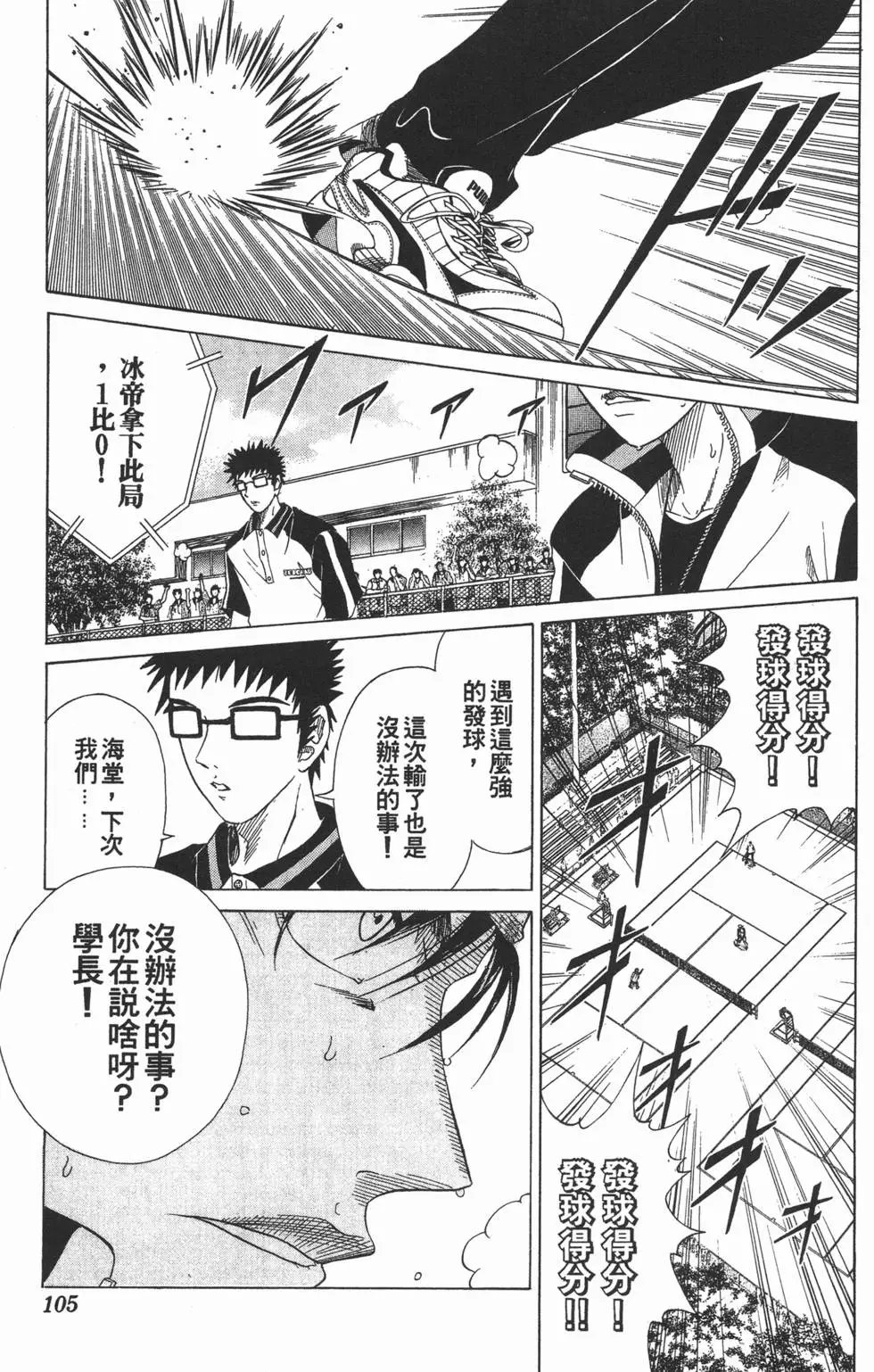 第15卷