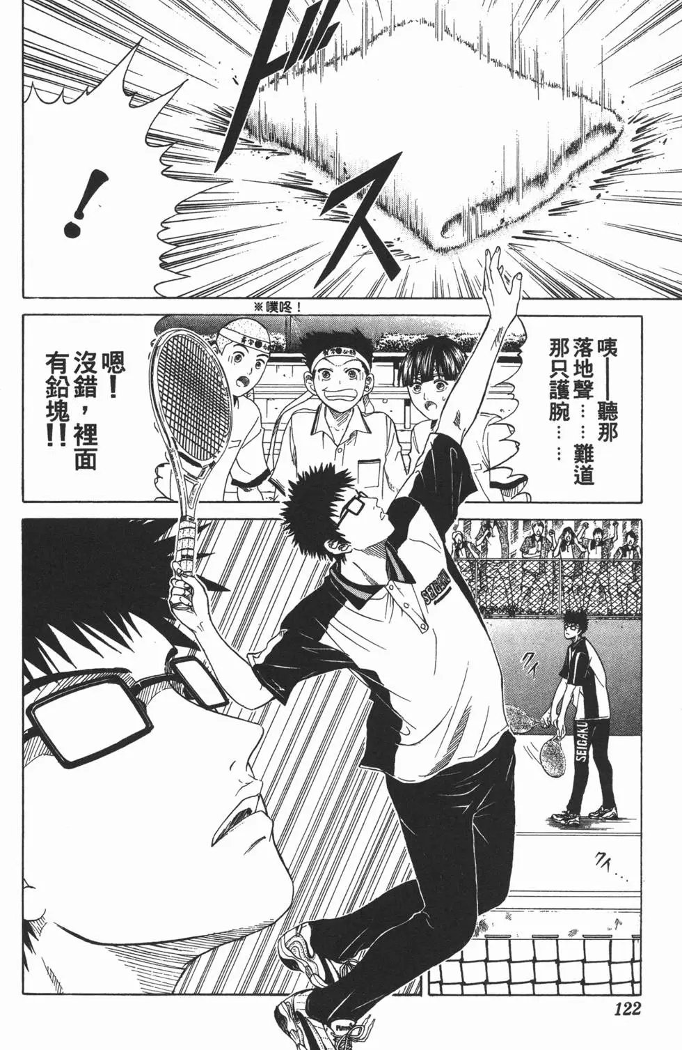 第15卷