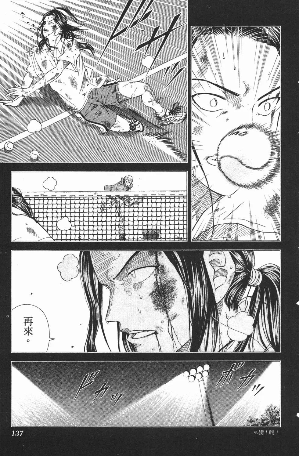 第15卷