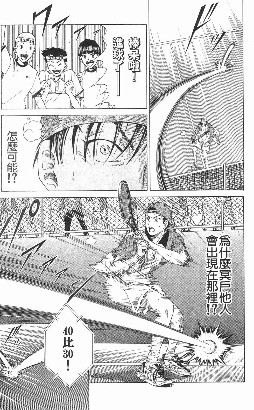 第15卷