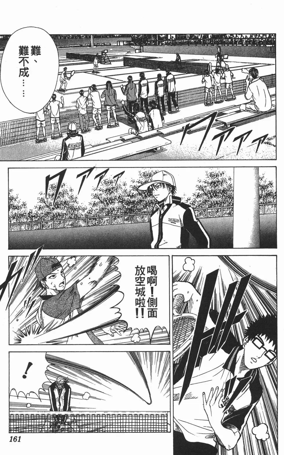 第15卷