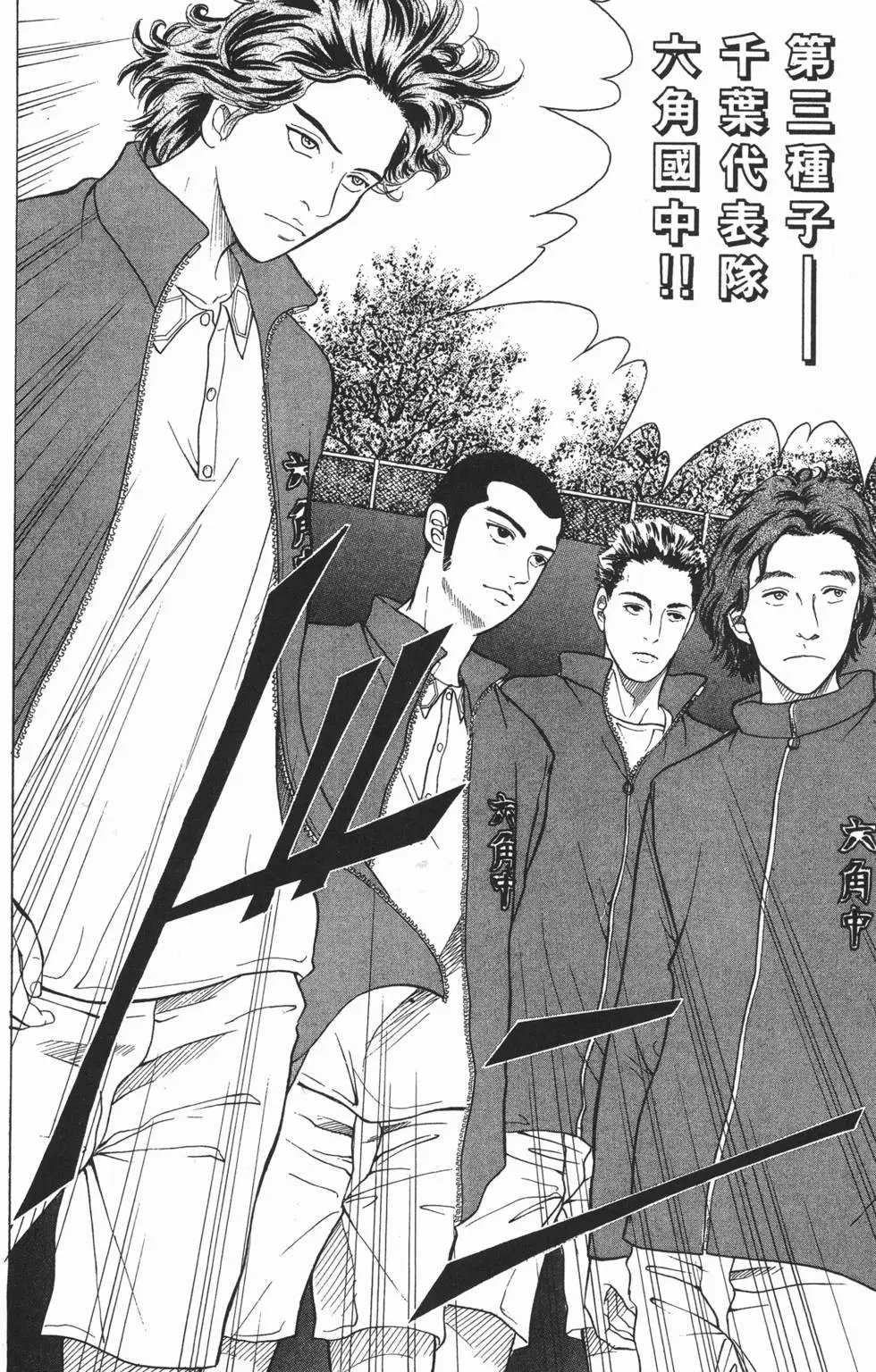 第17卷