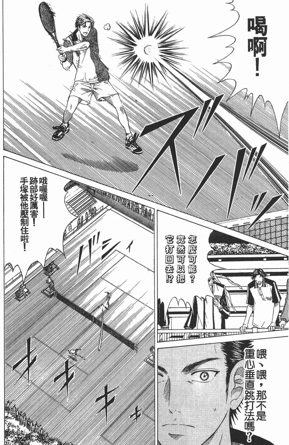 第17卷