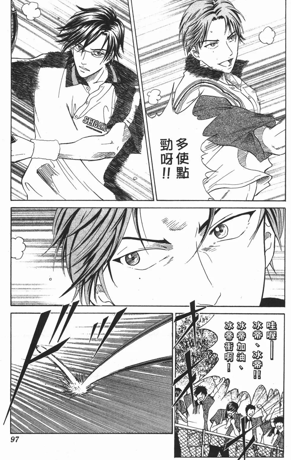 第17卷